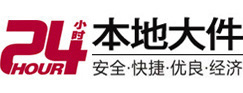 尉氏8-500吨吊车出租起重吊装公司